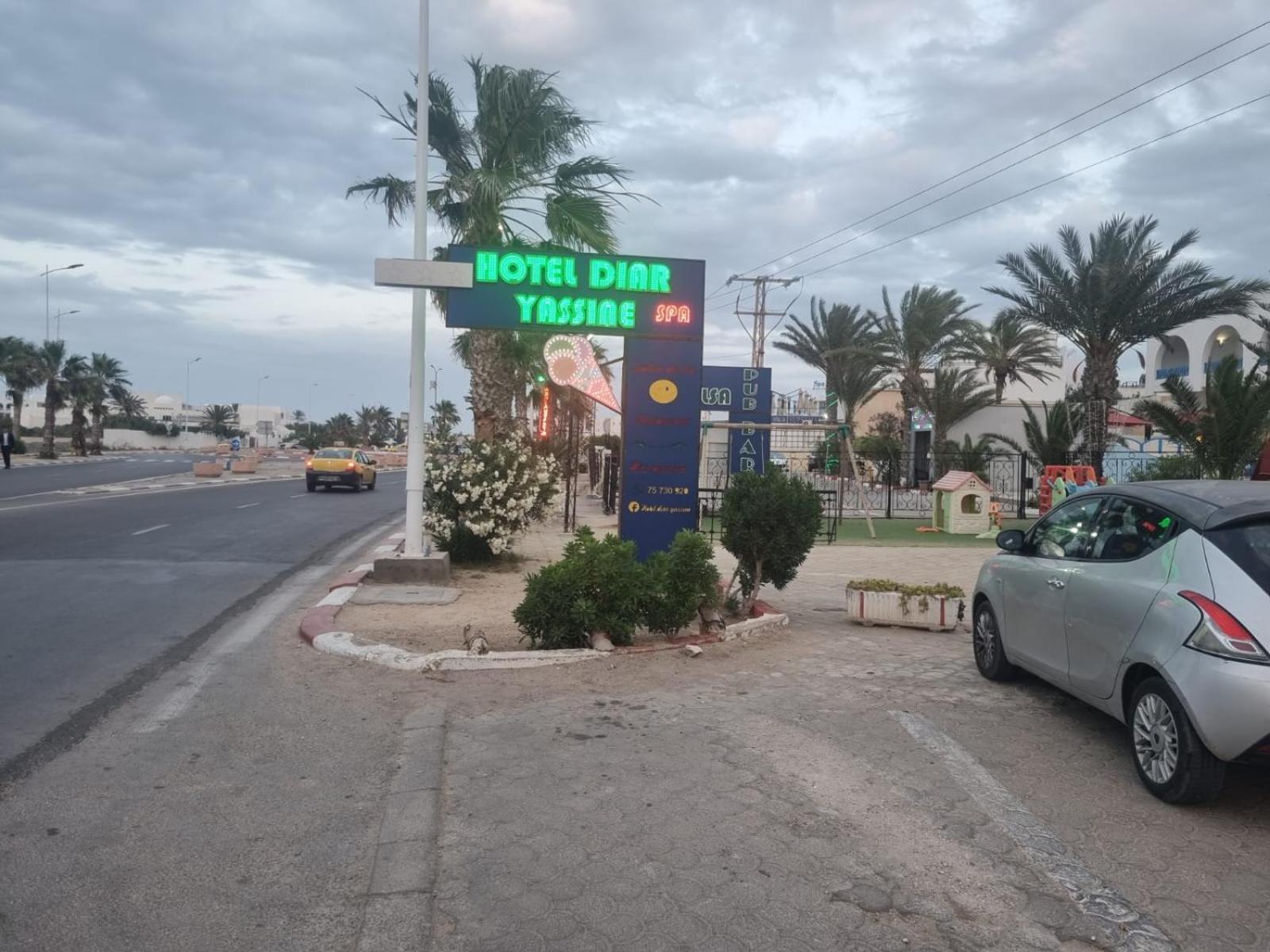 Hotel Diar Yassine Midoun Eksteriør bilde
