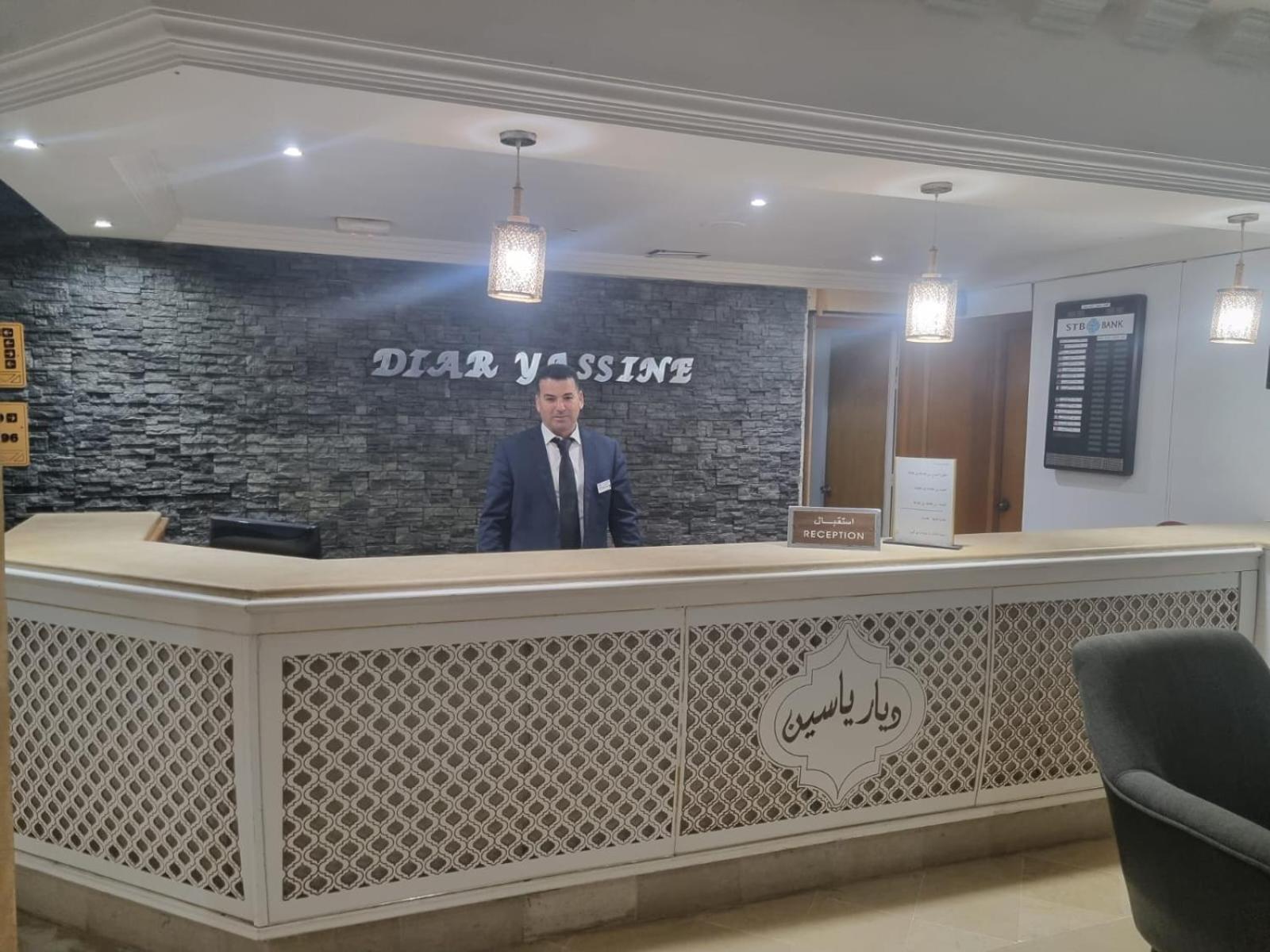Hotel Diar Yassine Midoun Eksteriør bilde