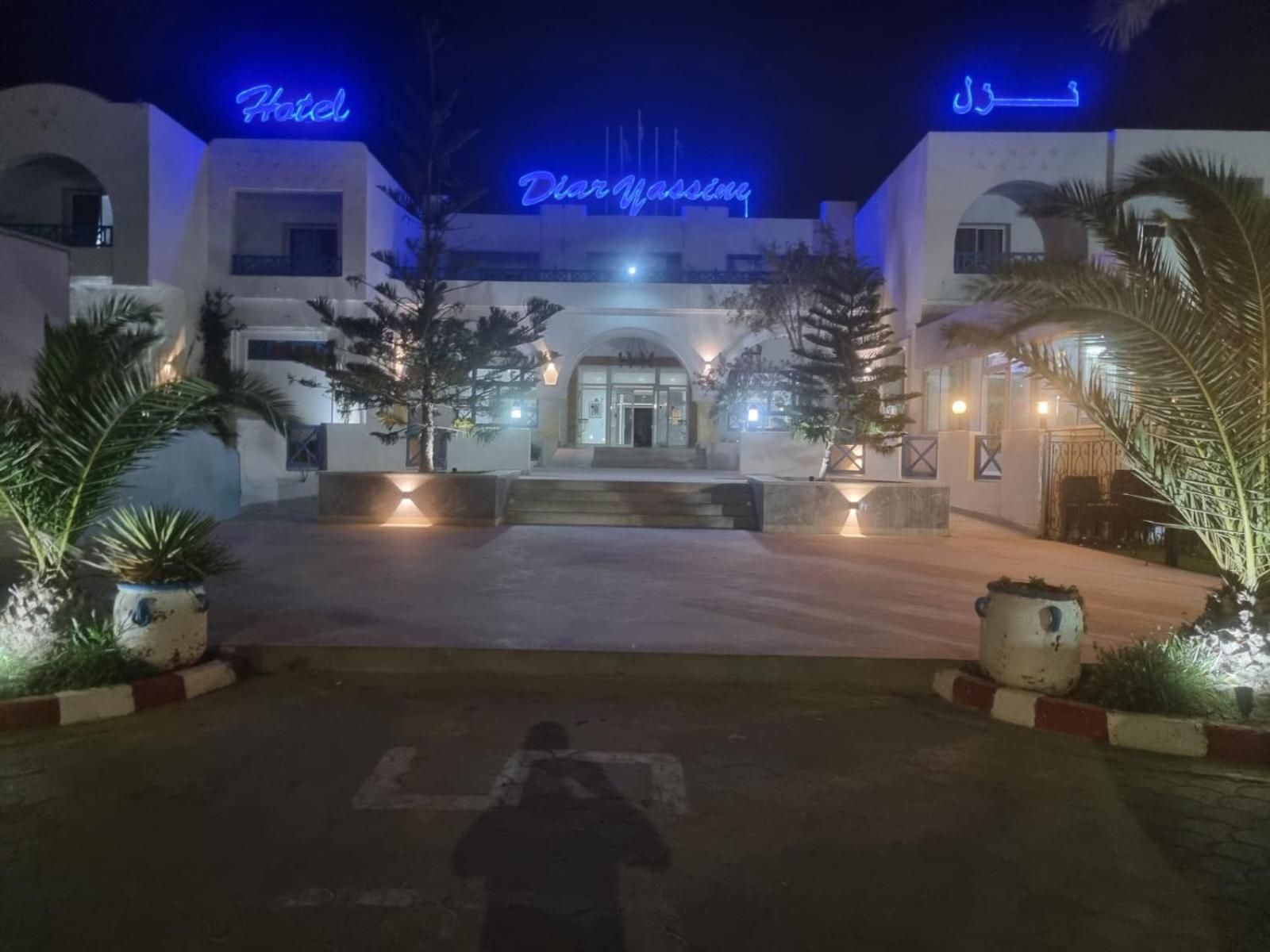 Hotel Diar Yassine Midoun Eksteriør bilde