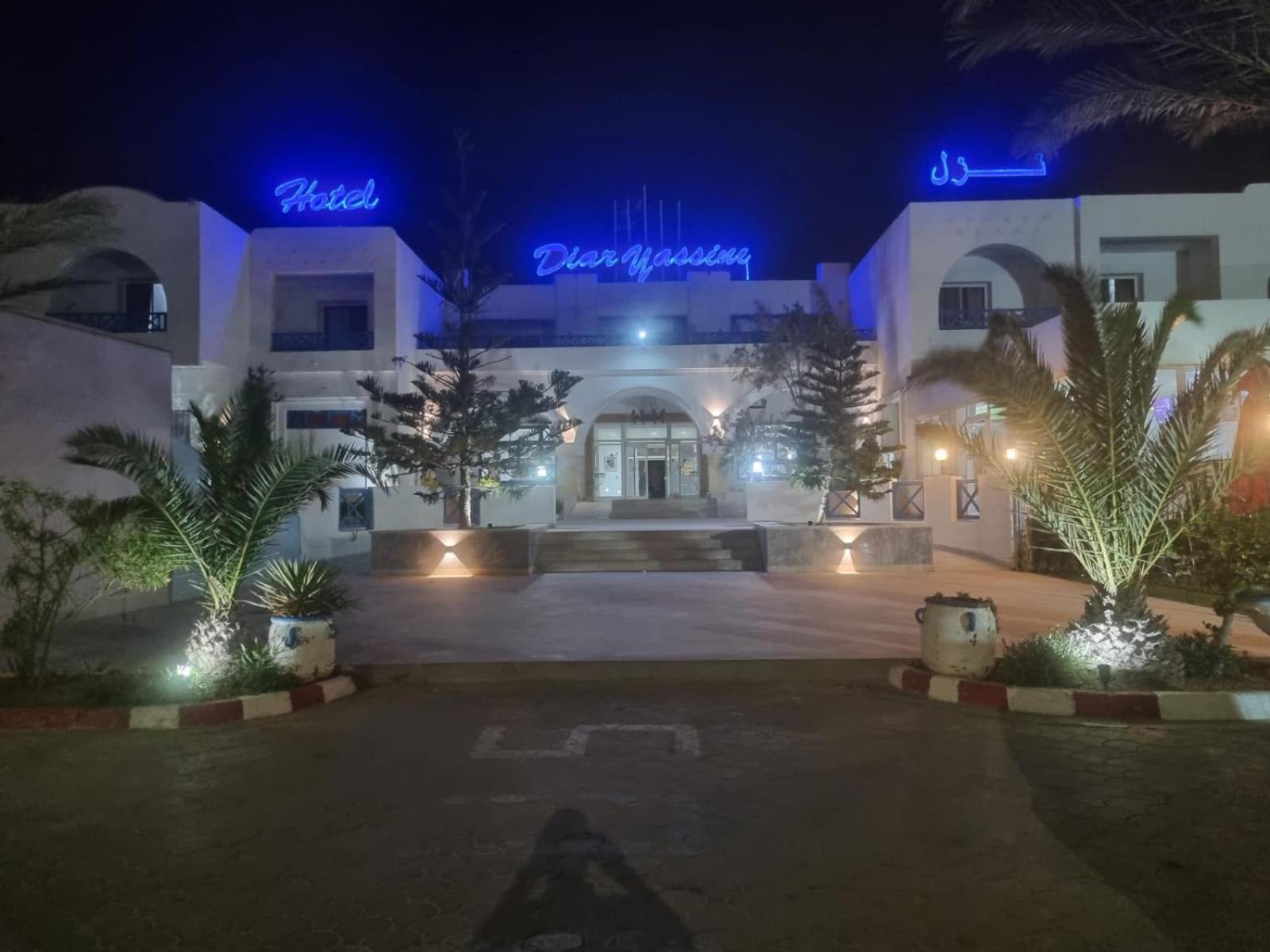 Hotel Diar Yassine Midoun Eksteriør bilde
